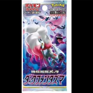 Pokémon TCG - Dark Phantasma Booster Packs - Japanese Pokemon - Perfect Gifts!